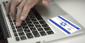 İsrail'de E-İhracat Nasıl Yapılır?